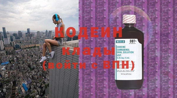 2c-b Няндома