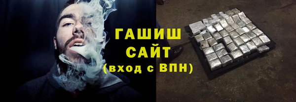 PSILOCYBIN Новодвинск