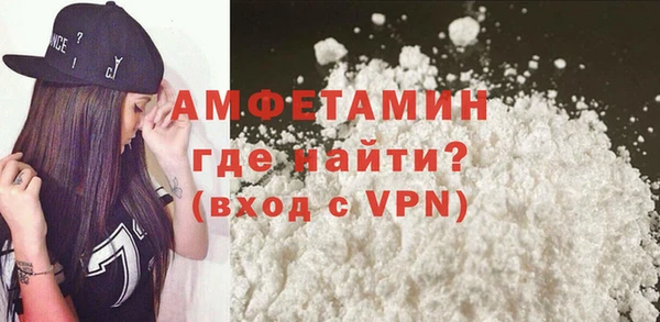 PSILOCYBIN Новодвинск