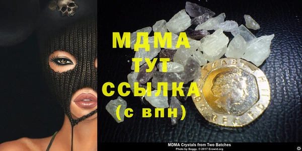2c-b Няндома