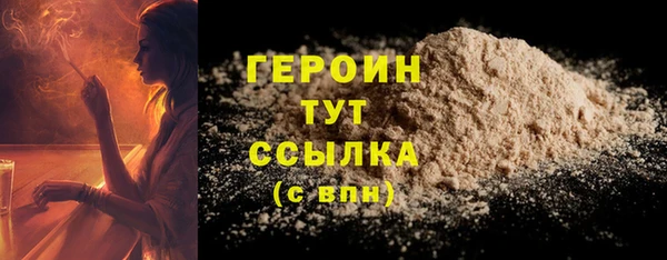 PSILOCYBIN Новодвинск