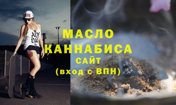 меф Нязепетровск