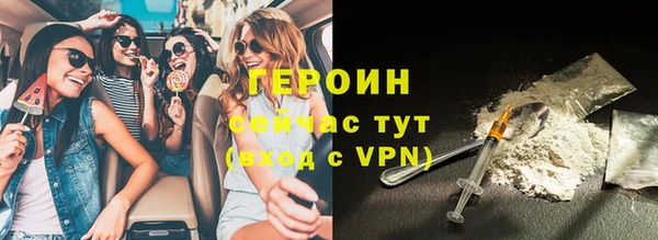 PSILOCYBIN Новодвинск