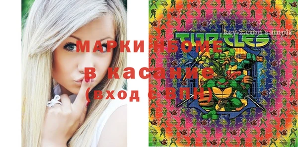 PSILOCYBIN Новодвинск