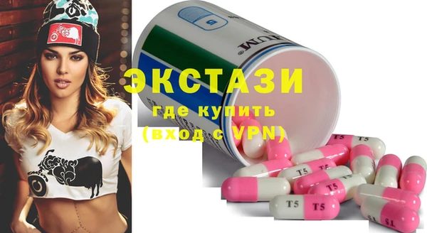 кокаин перу Нягань