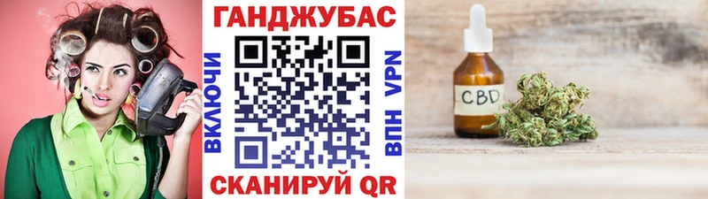 Бошки марихуана индика  Озёрск 